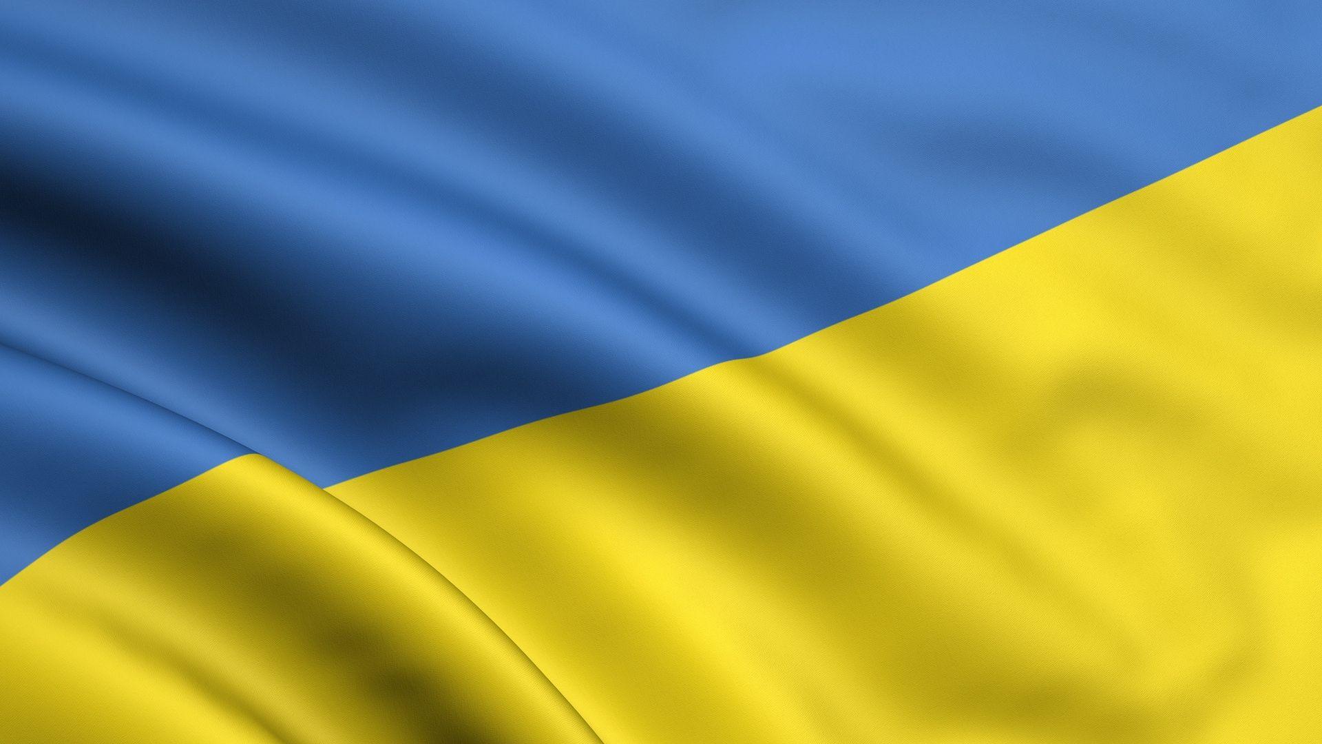 Ukrainian flag