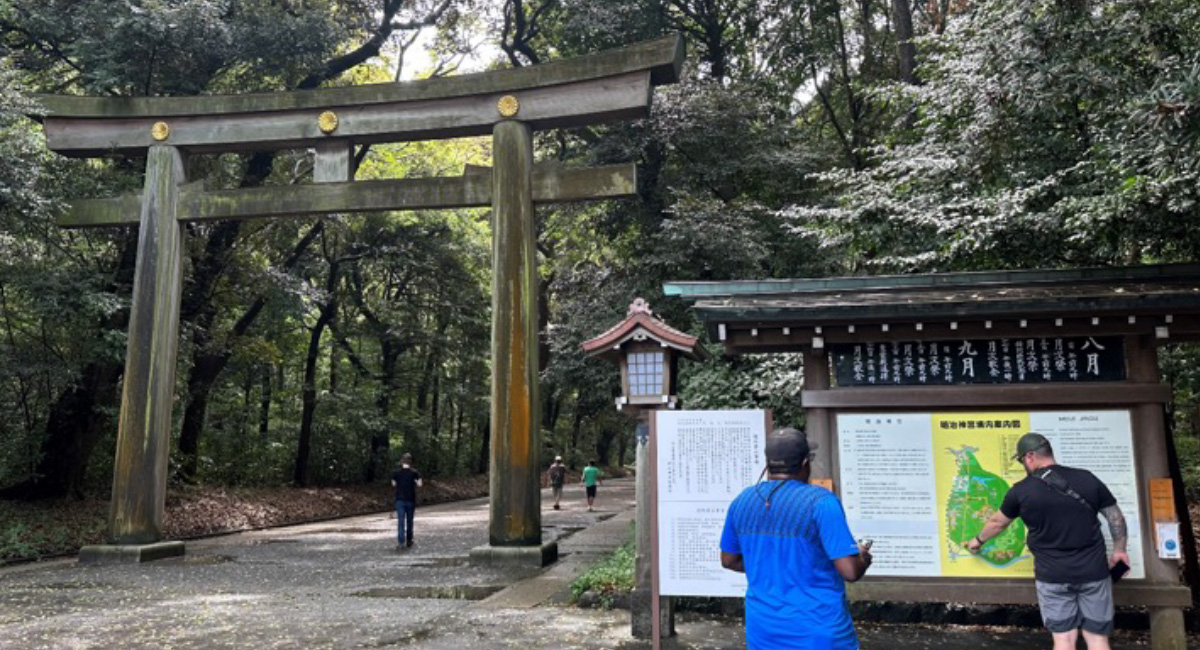 Entrance to Meiji Jingu Shrine